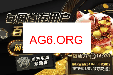 深色风格APP展示